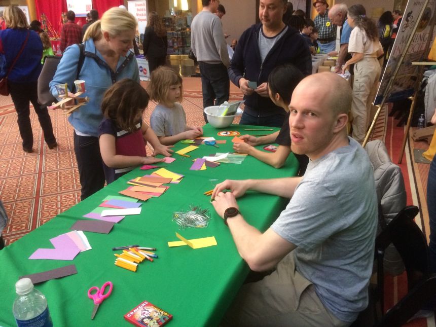 2017 UMD at Discover Engineering Family Day